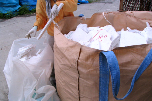 画像をアップロード