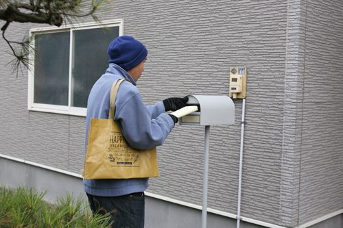 画像をアップロード